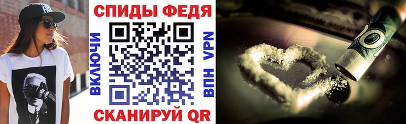даркнет сайт  Коломна  АМФ 97% 
