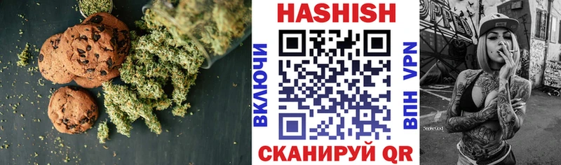 Еда ТГК марихуана  darknet формула  Коломна 