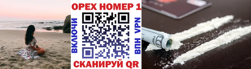купить закладку  Коломна  Cocaine Эквадор 