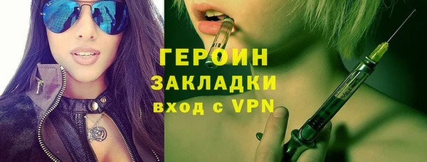 прущие крисы Аркадак