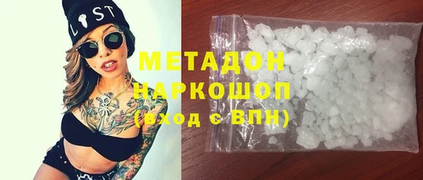 прущие крисы Аркадак