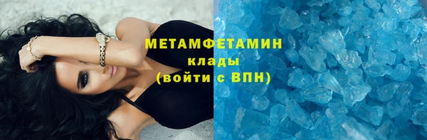 прущие крисы Аркадак