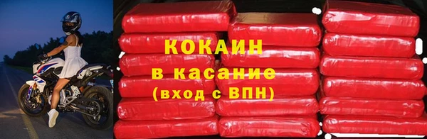не бодяженный Армянск