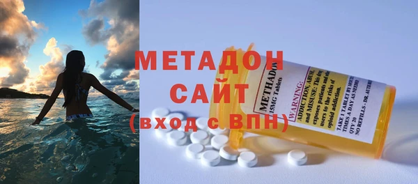 прущие крисы Аркадак