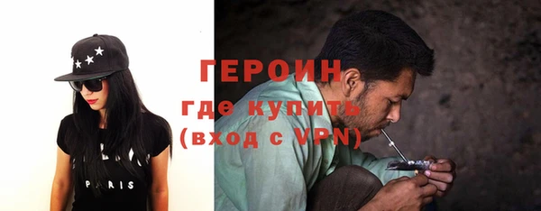 не бодяженный Армянск