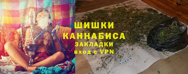 амфетамин Арсеньев