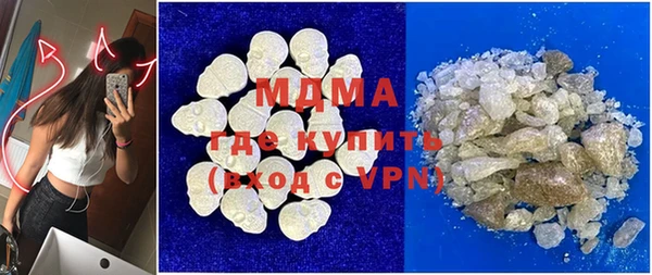 марихуана Наволоки
