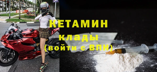 не бодяженный Армянск