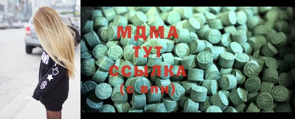 не бодяженный Армянск