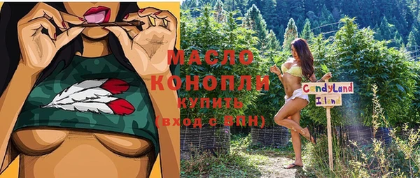 прущие крисы Аркадак