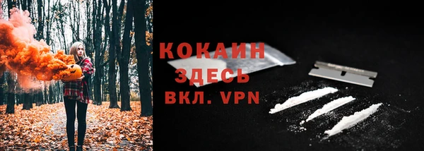 не бодяженный Армянск