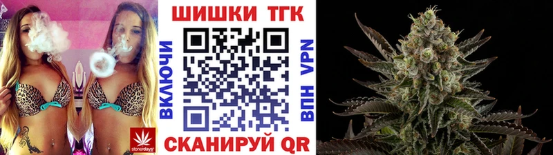 Каннабис конопля  цена наркотик  Коломна 